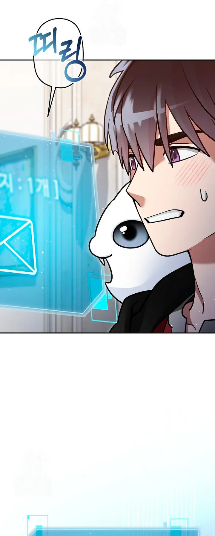 Read The Newbie is Too Strong Español Manga Online