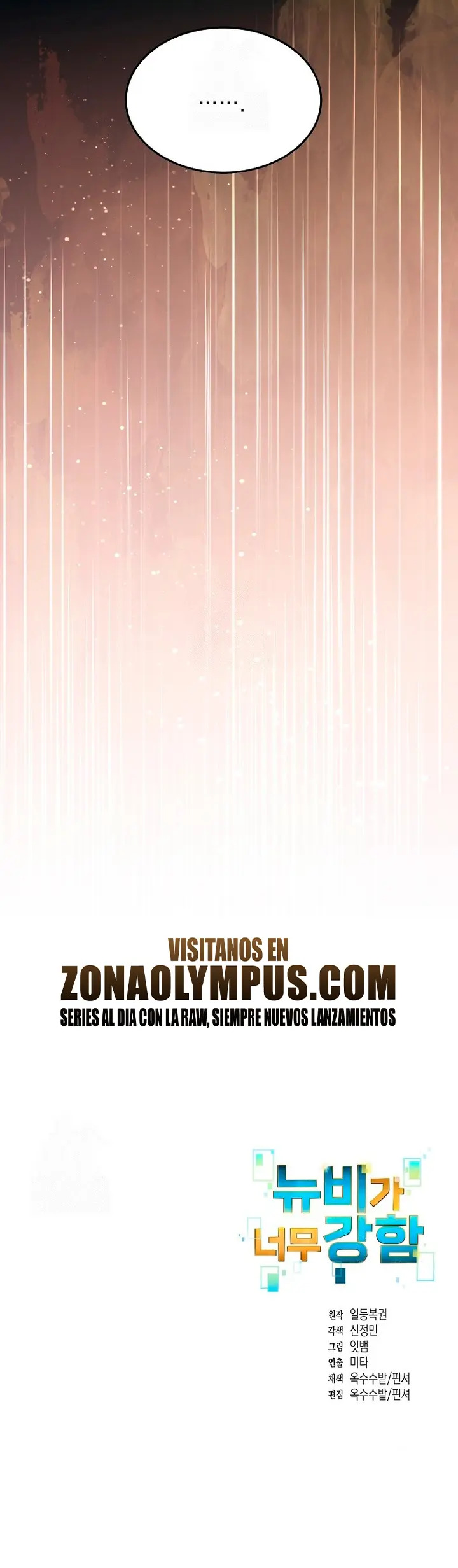 Read The Newbie is Too Strong Español Manga Online