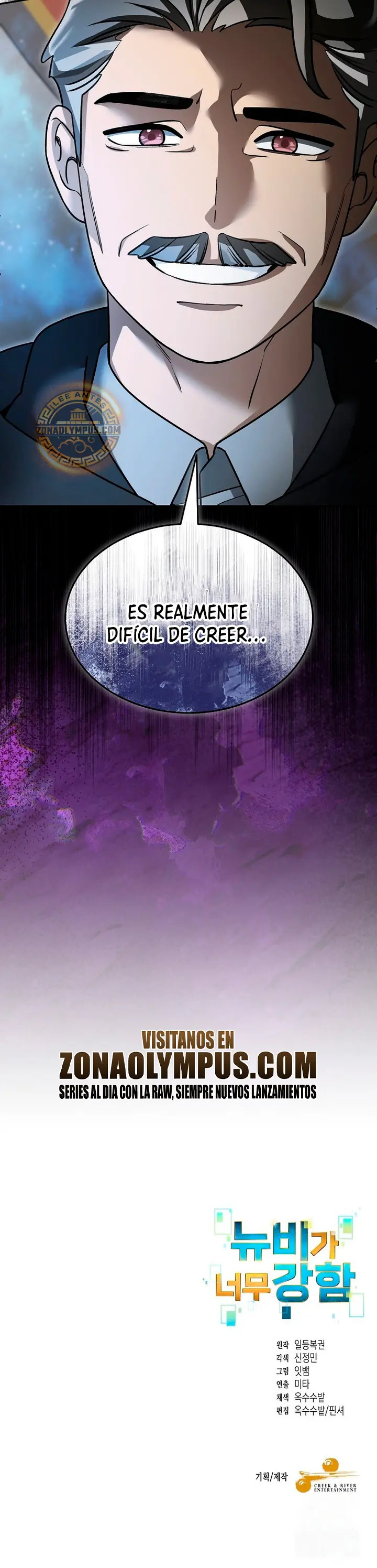 Read The Newbie is Too Strong Español Manga Online