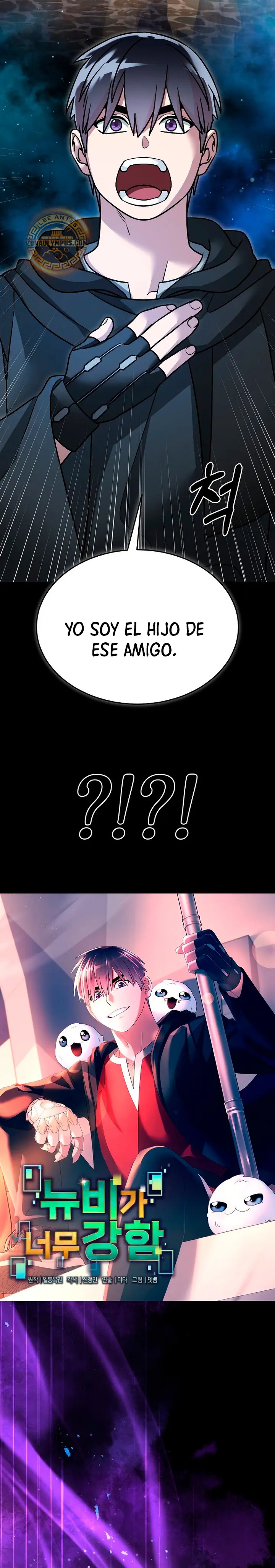 Read The Newbie is Too Strong Español Manga Online