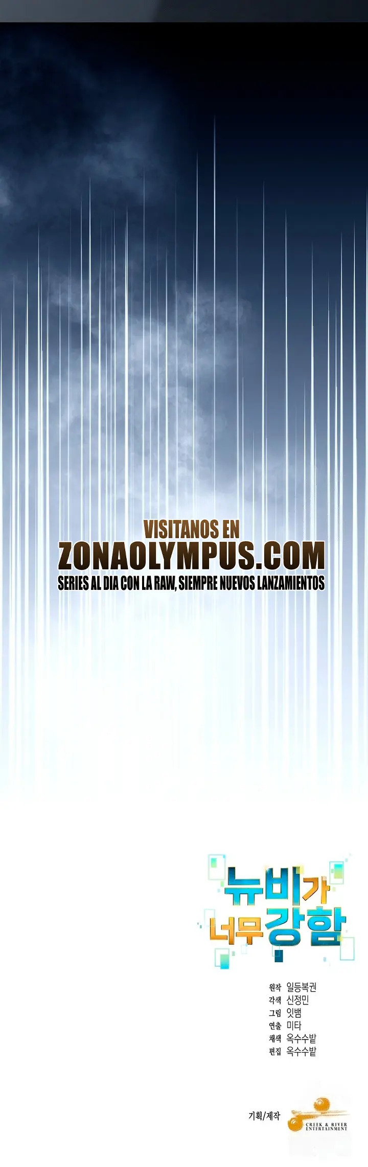 Read The Newbie is Too Strong Español Manga Online