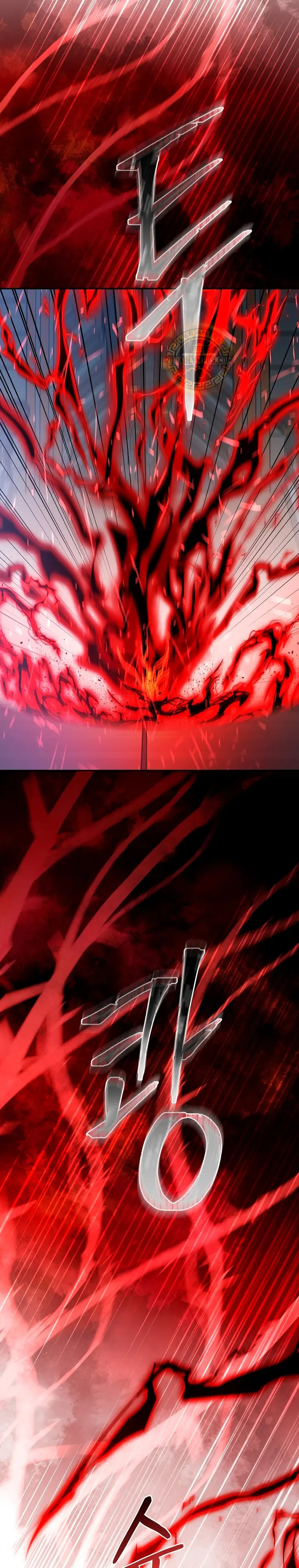 Read The Newbie is Too Strong Español Manga Online