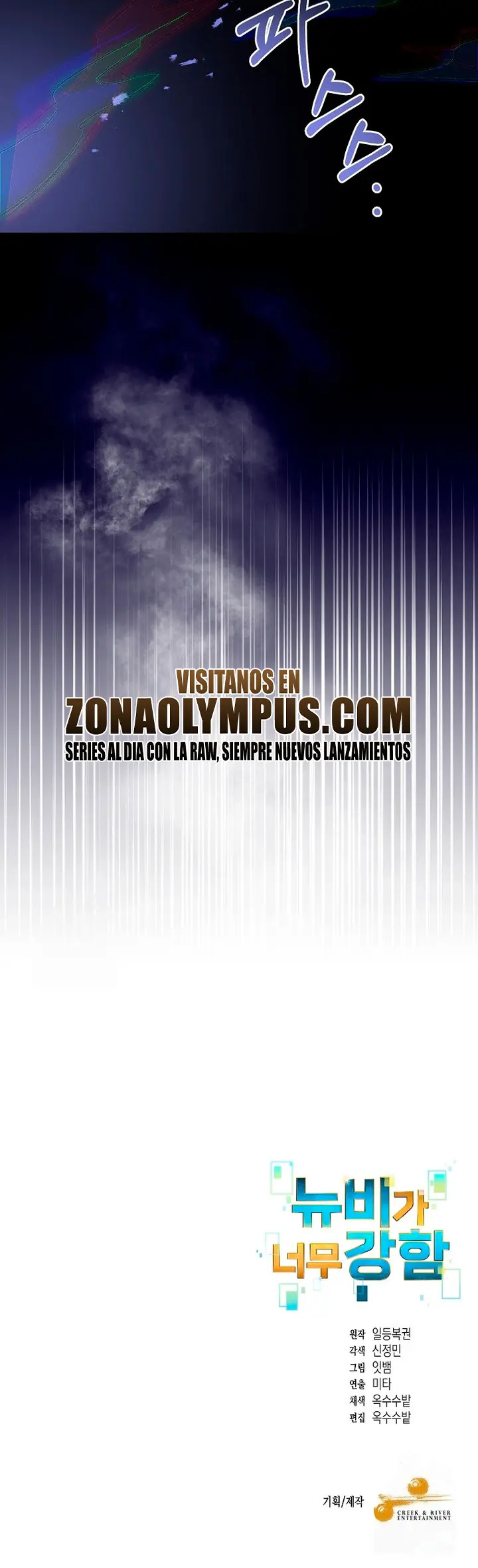 Read The Newbie is Too Strong Español Manga Online