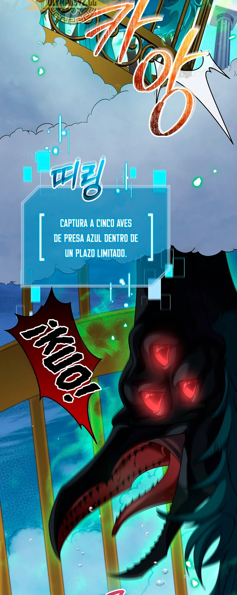 Read The Newbie is Too Strong Español Manga Online