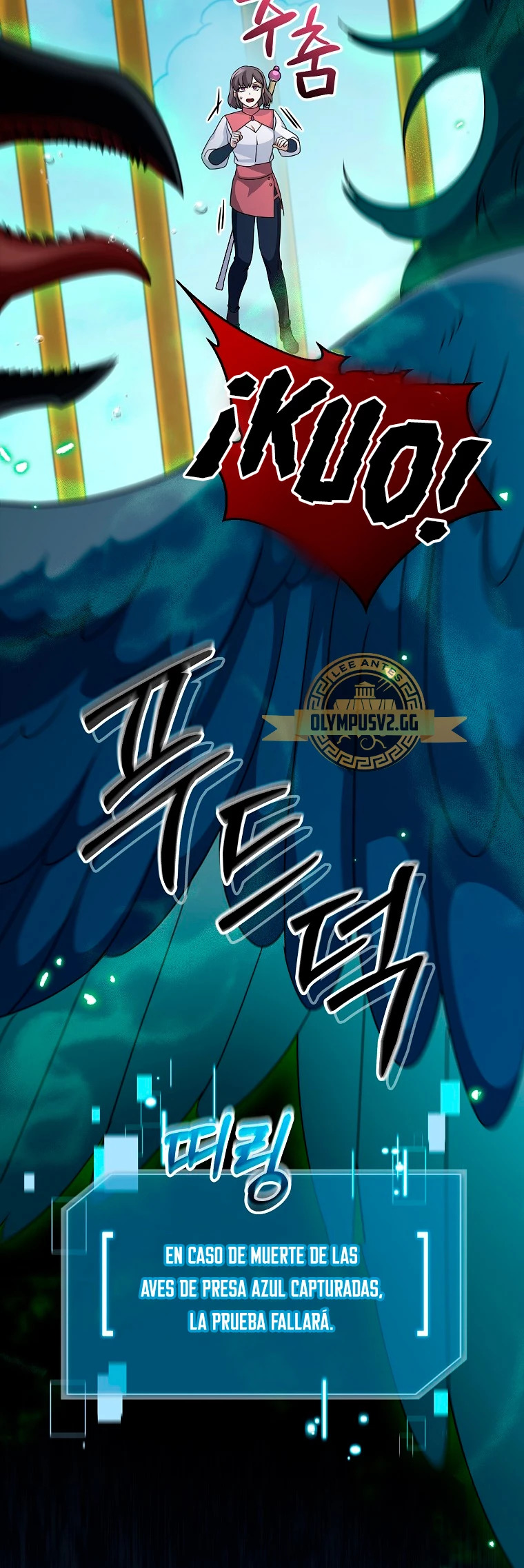 Read The Newbie is Too Strong Español Manga Online