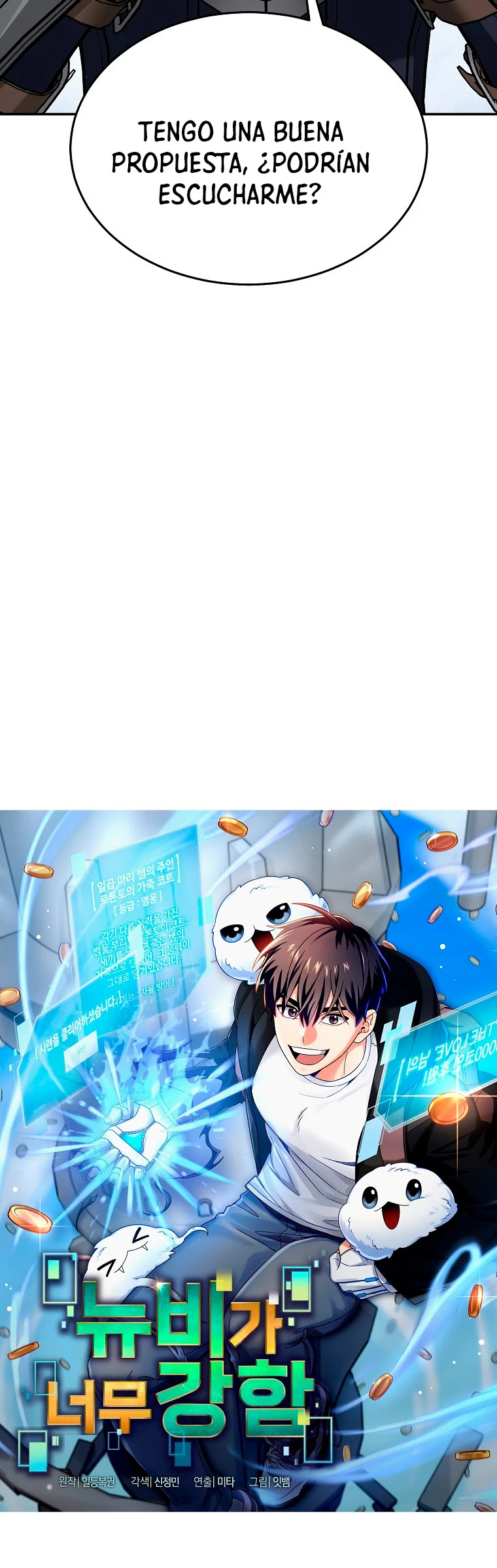 Read The Newbie is Too Strong Español Manga Online