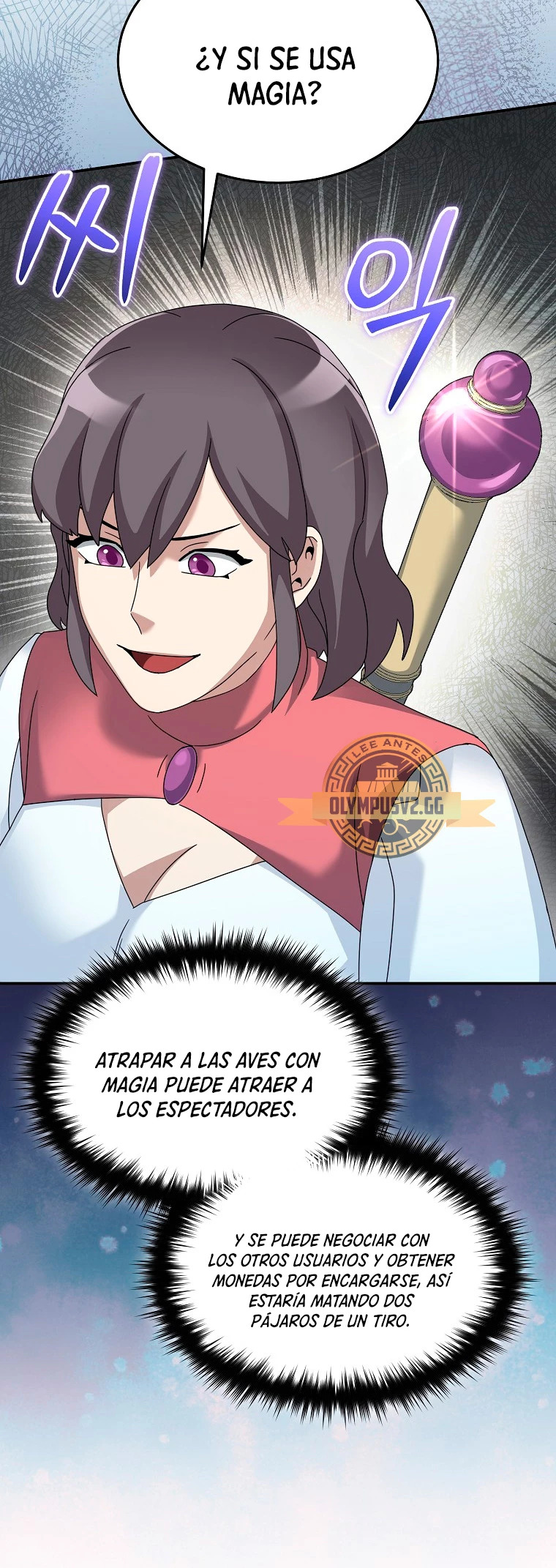 Read The Newbie is Too Strong Español Manga Online