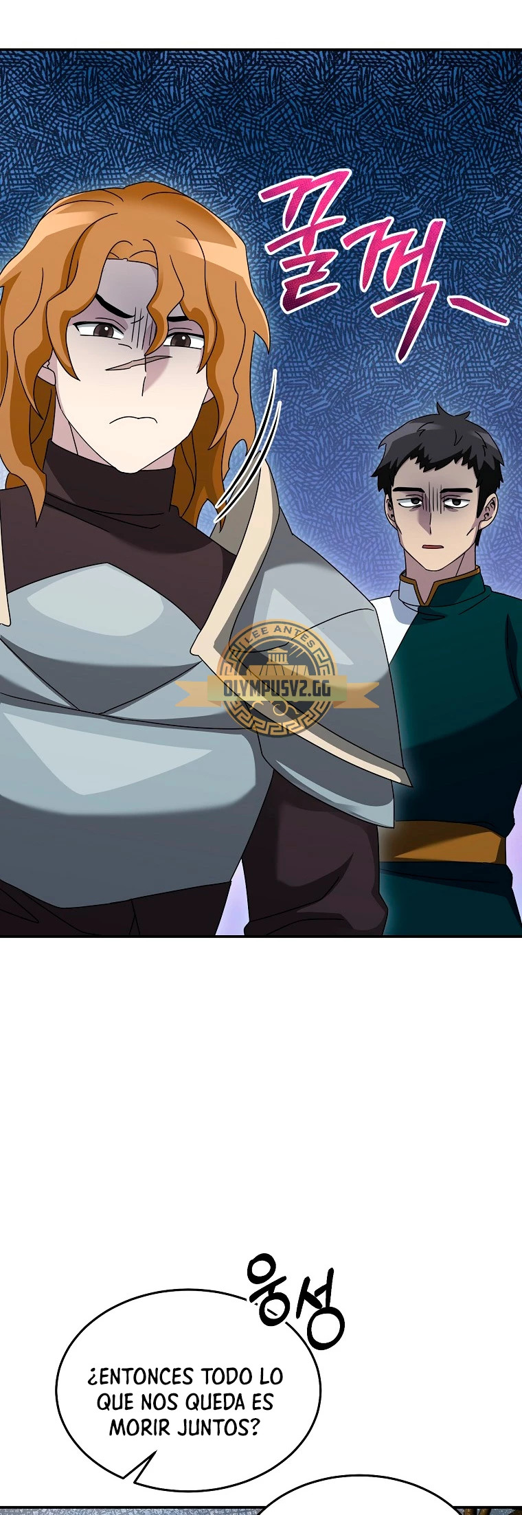 Read The Newbie is Too Strong Español Manga Online