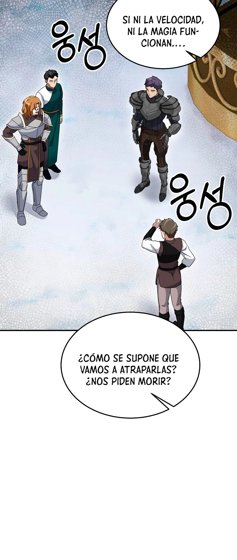 Read The Newbie is Too Strong Español Manga Online