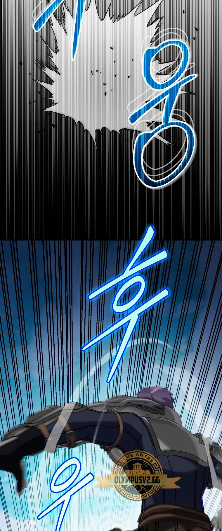 Read The Newbie is Too Strong Español Manga Online