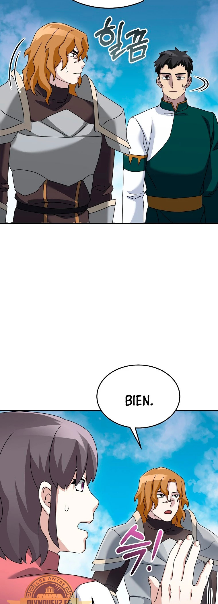 Read The Newbie is Too Strong Español Manga Online