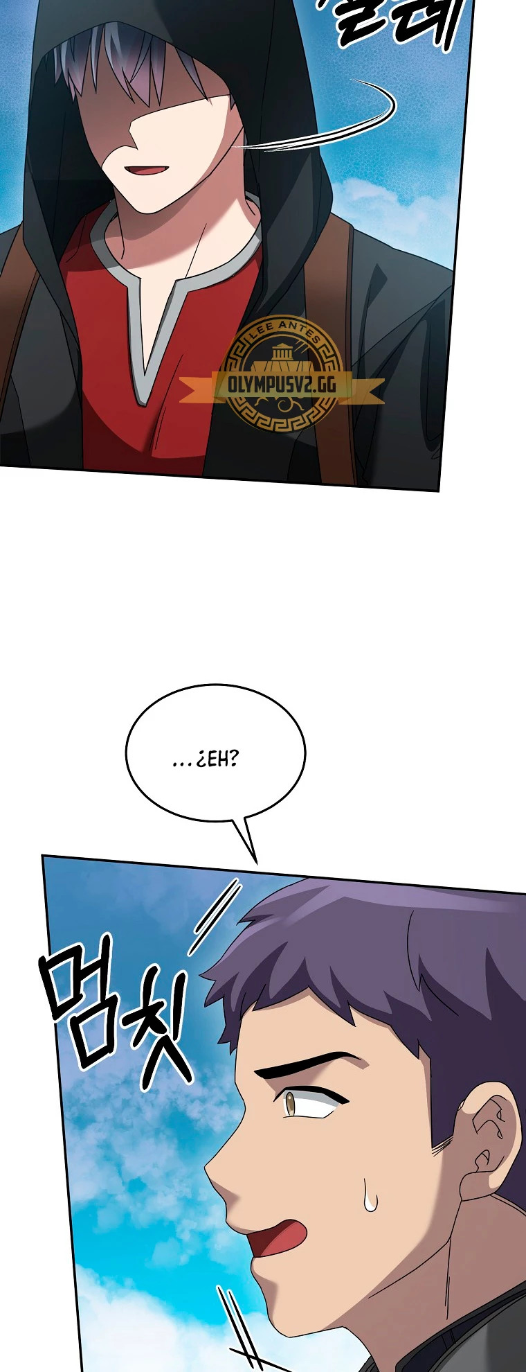 Read The Newbie is Too Strong Español Manga Online