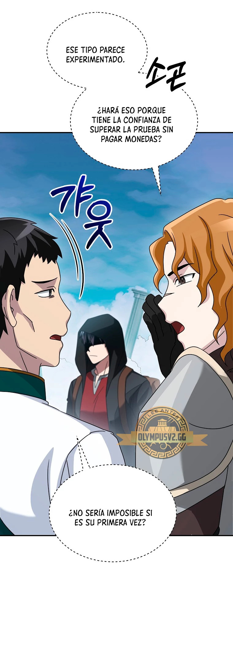 Read The Newbie is Too Strong Español Manga Online