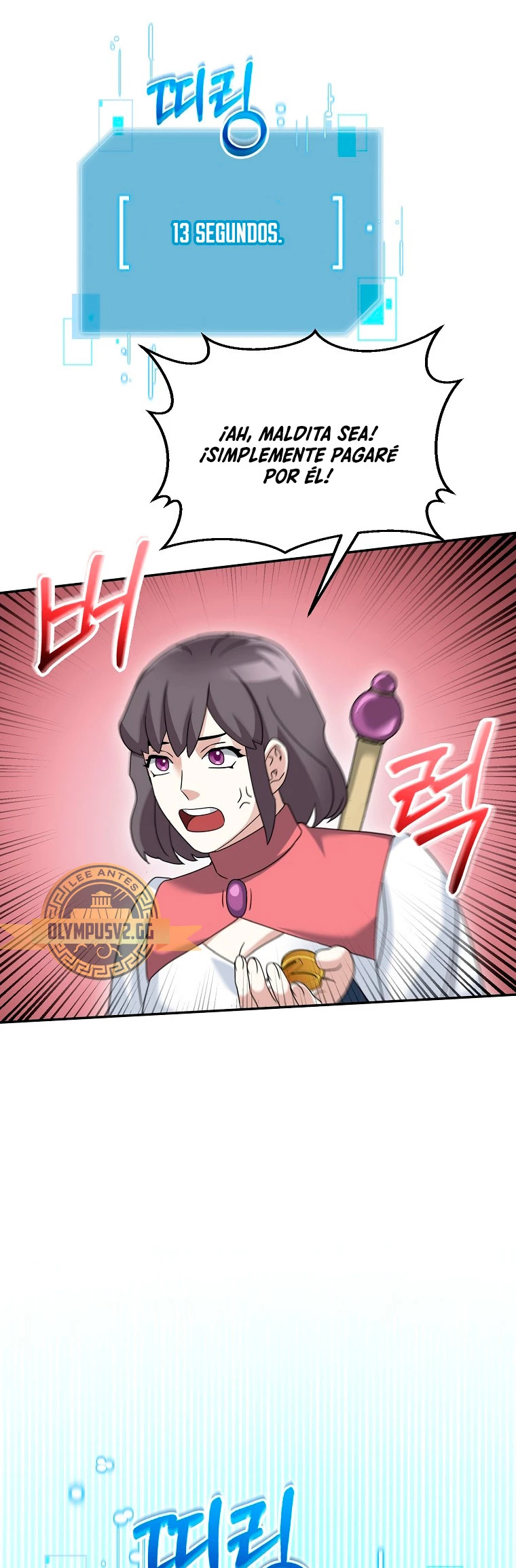 Read The Newbie is Too Strong Español Manga Online