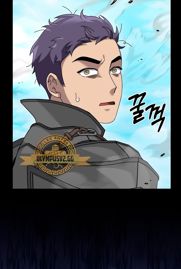 Read The Newbie is Too Strong Español Manga Online