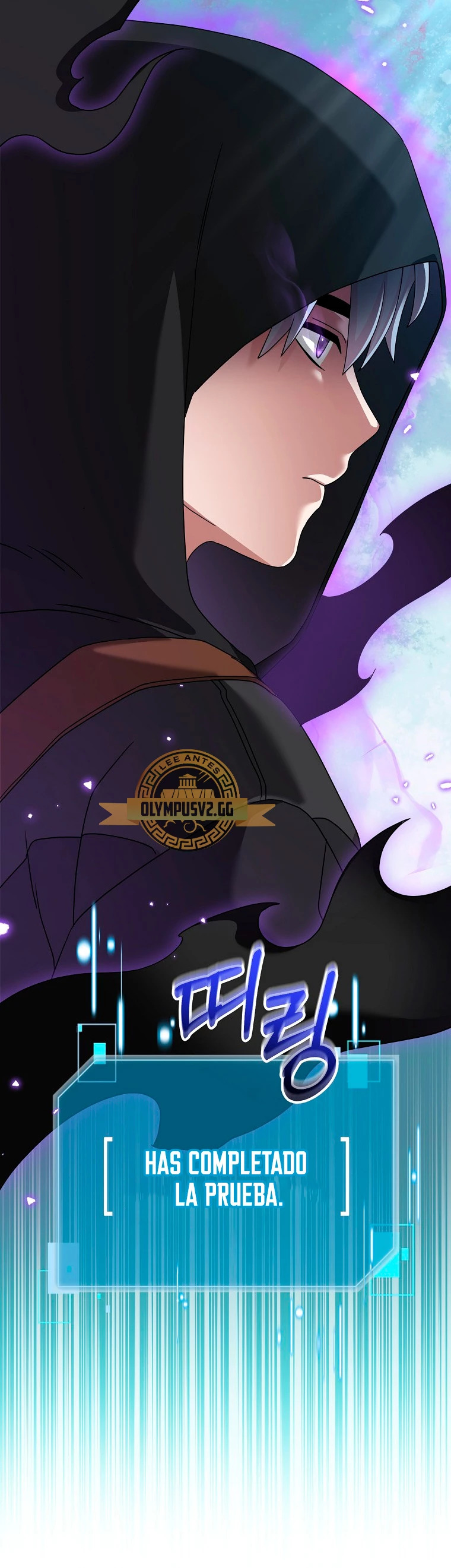 Read The Newbie is Too Strong Español Manga Online