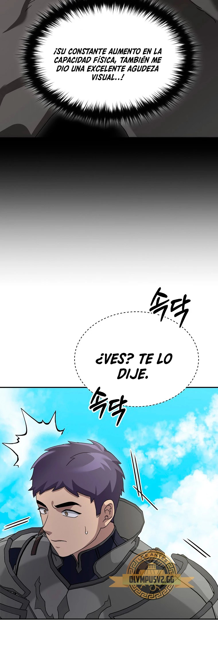 Read The Newbie is Too Strong Español Manga Online