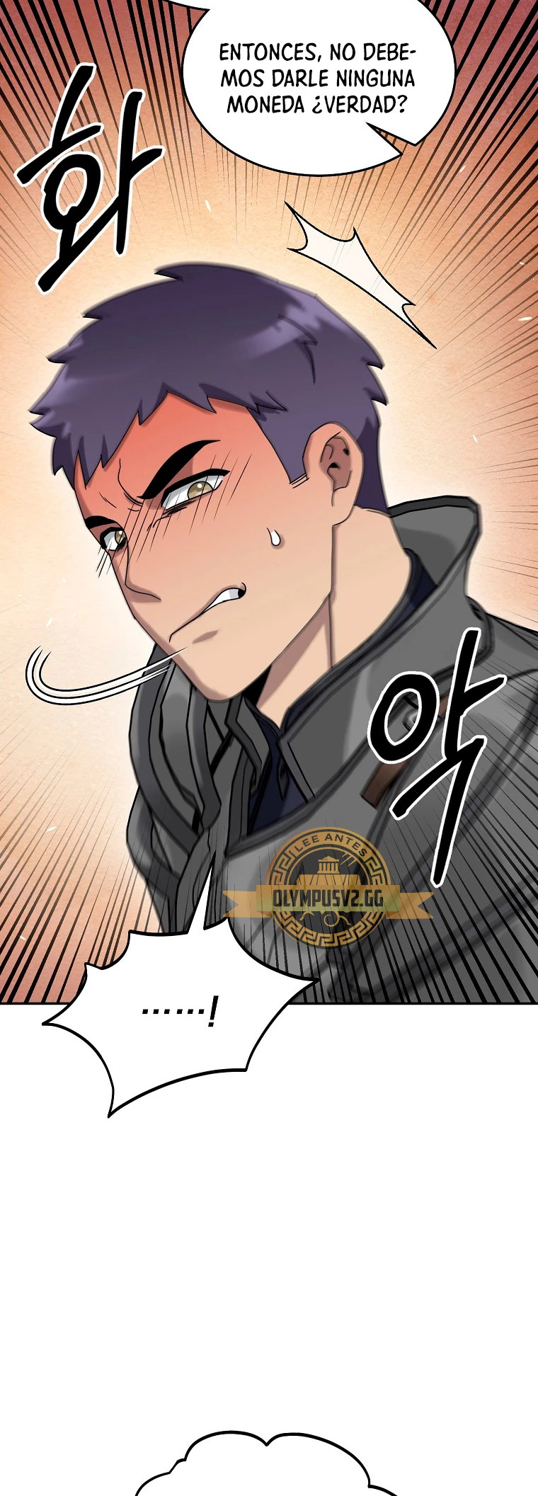 Read The Newbie is Too Strong Español Manga Online
