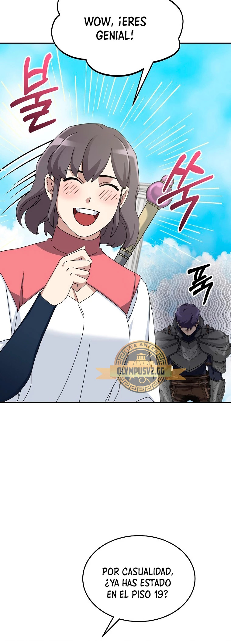 Read The Newbie is Too Strong Español Manga Online