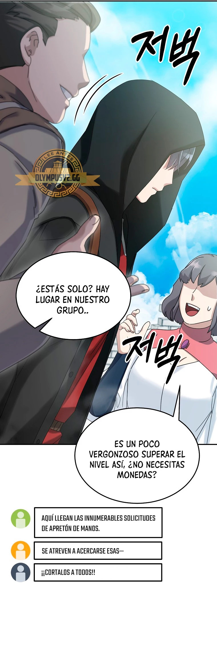 Read The Newbie is Too Strong Español Manga Online