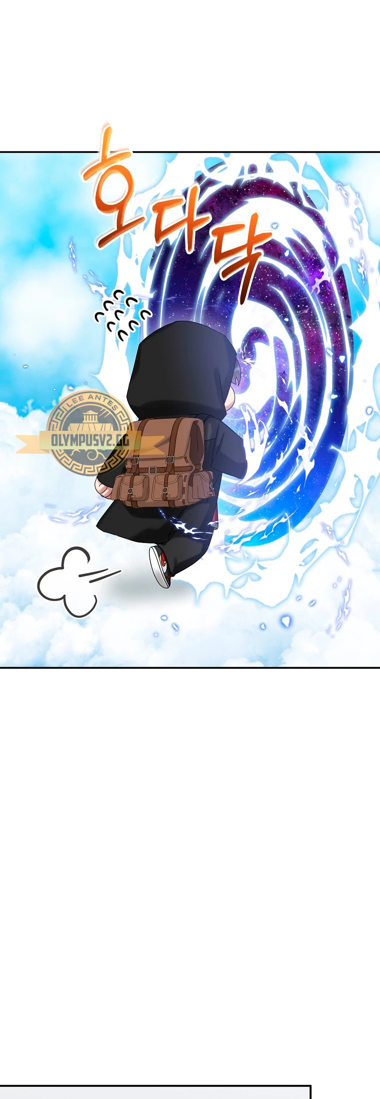 Read The Newbie is Too Strong Español Manga Online