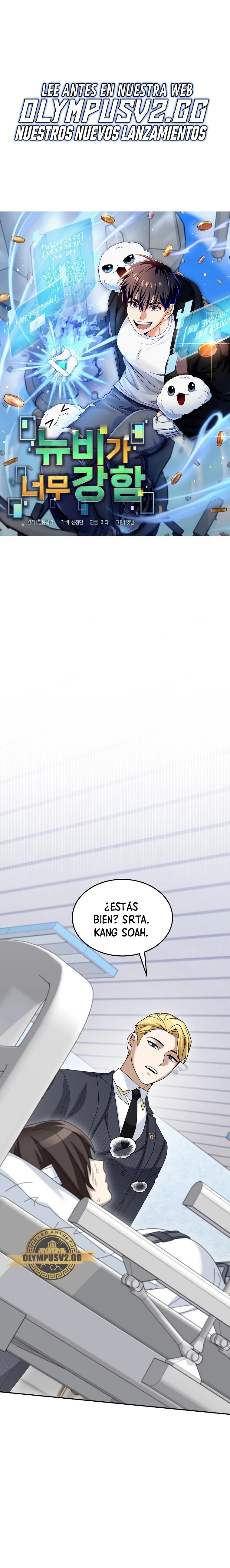 Read The Newbie is Too Strong Español Manga Online
