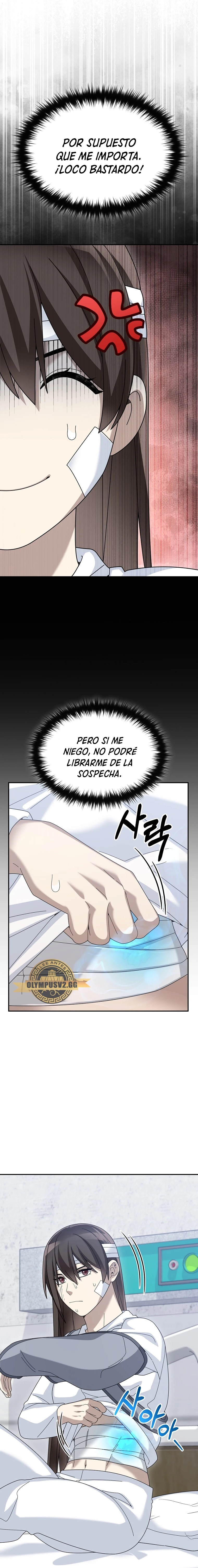 Read The Newbie is Too Strong Español Manga Online