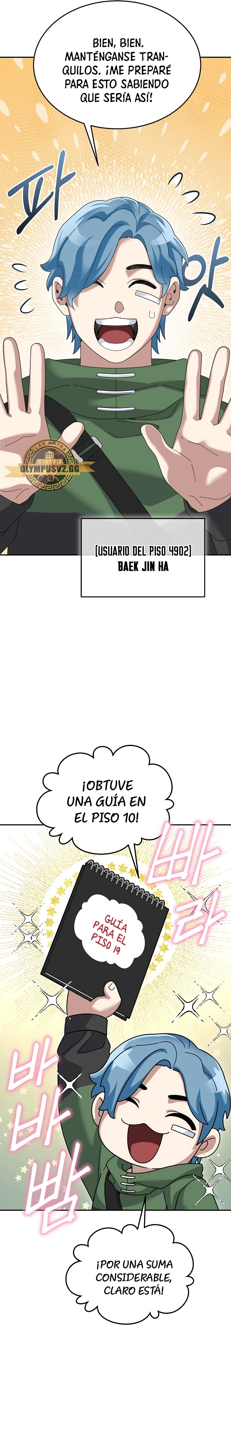 Read The Newbie is Too Strong Español Manga Online