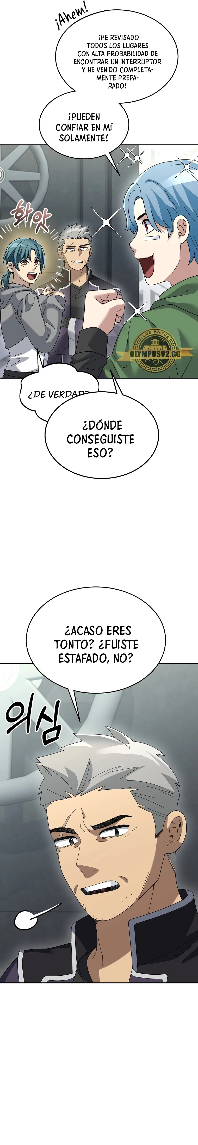 Read The Newbie is Too Strong Español Manga Online