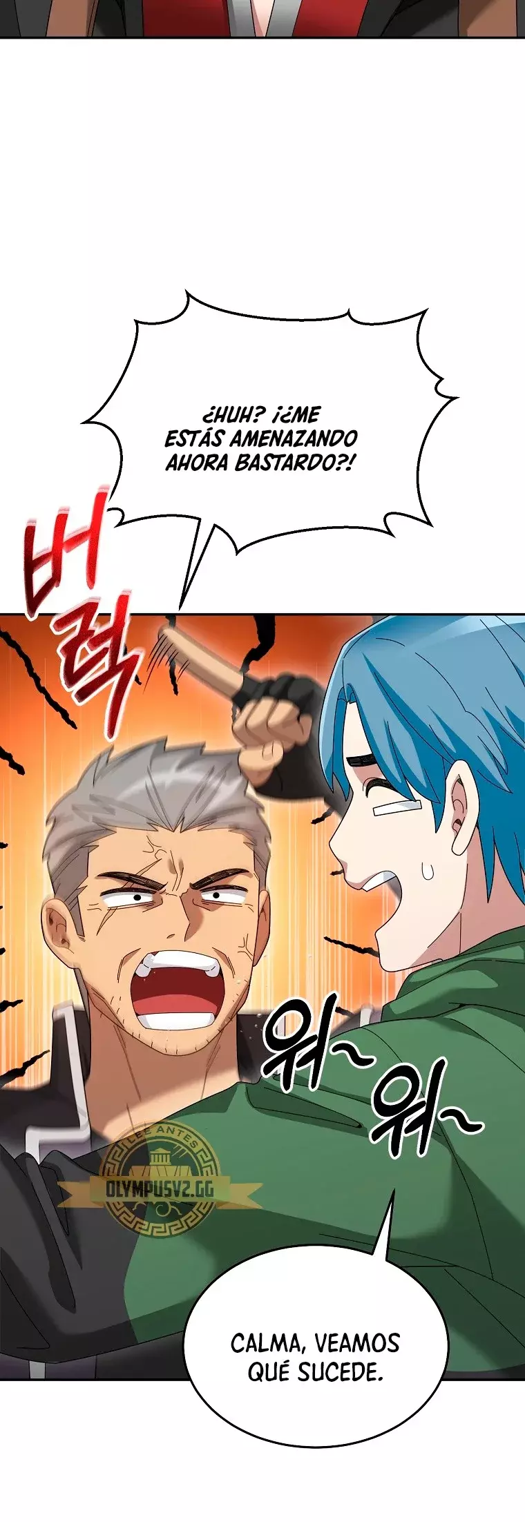 Read The Newbie is Too Strong Español Manga Online