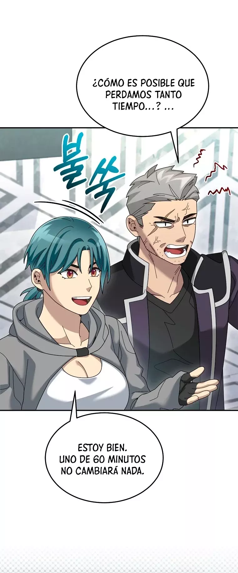 Read The Newbie is Too Strong Español Manga Online