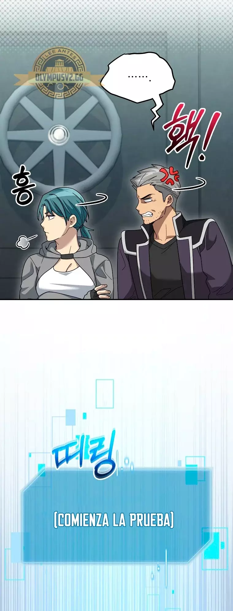 Read The Newbie is Too Strong Español Manga Online