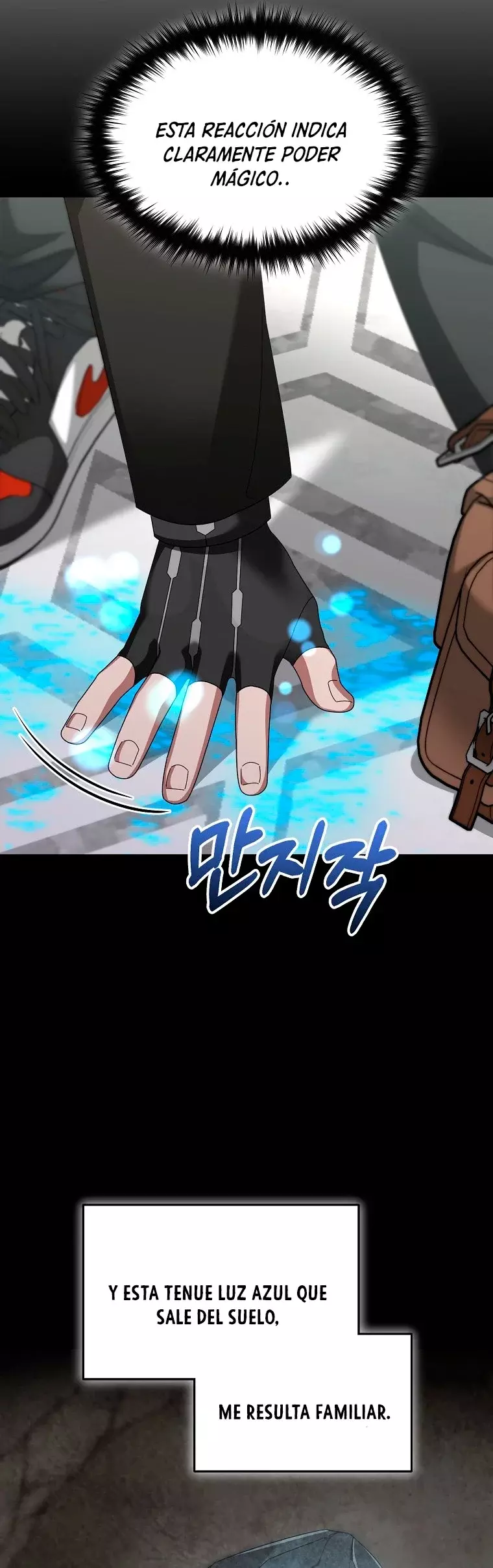 Read The Newbie is Too Strong Español Manga Online