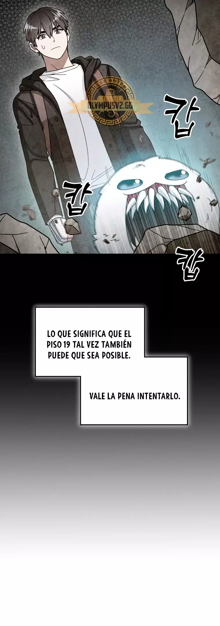 Read The Newbie is Too Strong Español Manga Online