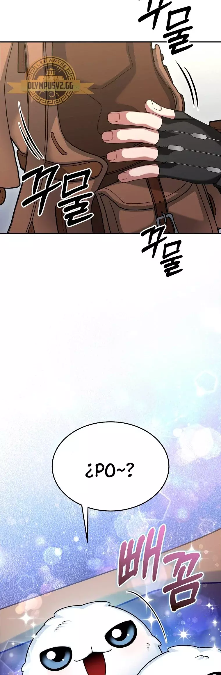 Read The Newbie is Too Strong Español Manga Online