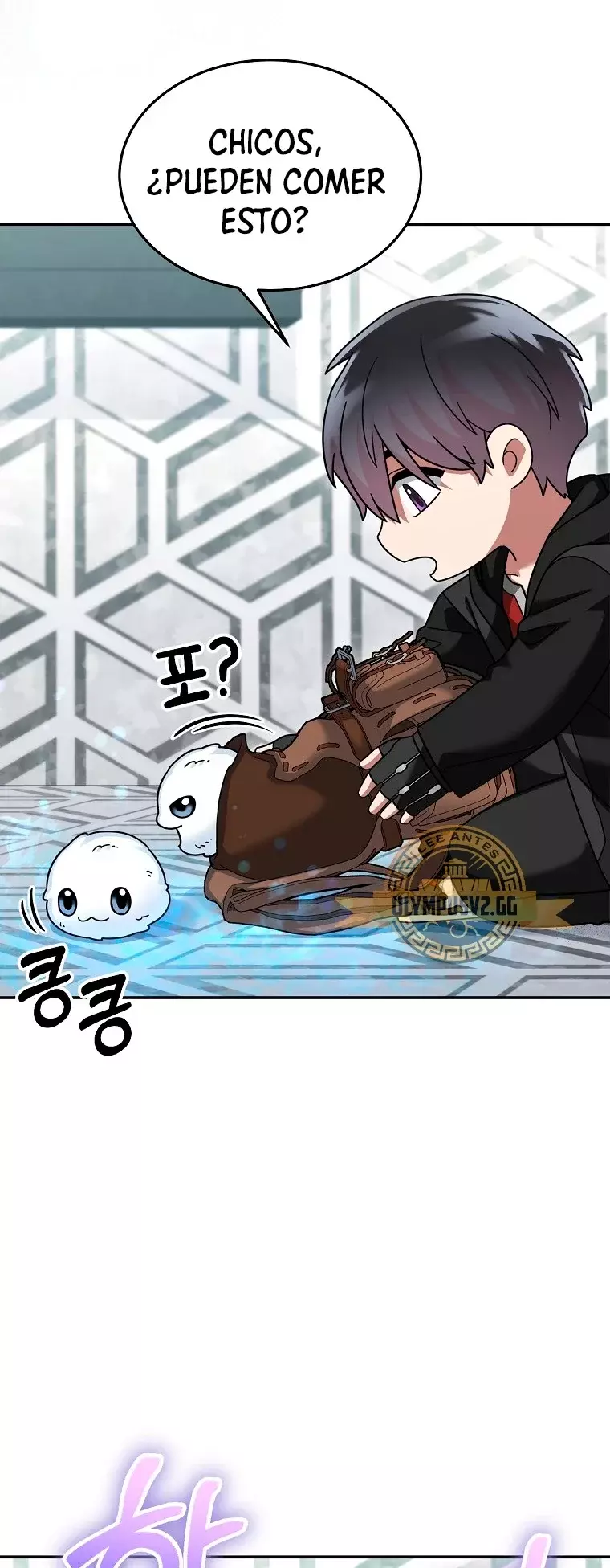 Read The Newbie is Too Strong Español Manga Online