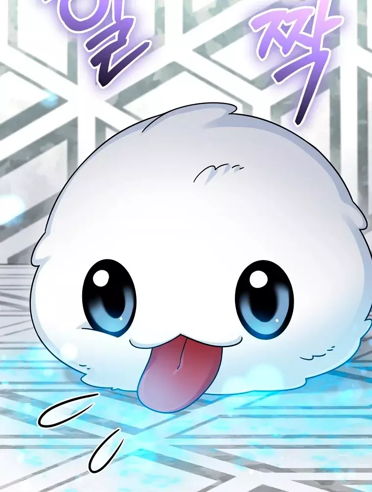 Read The Newbie is Too Strong Español Manga Online