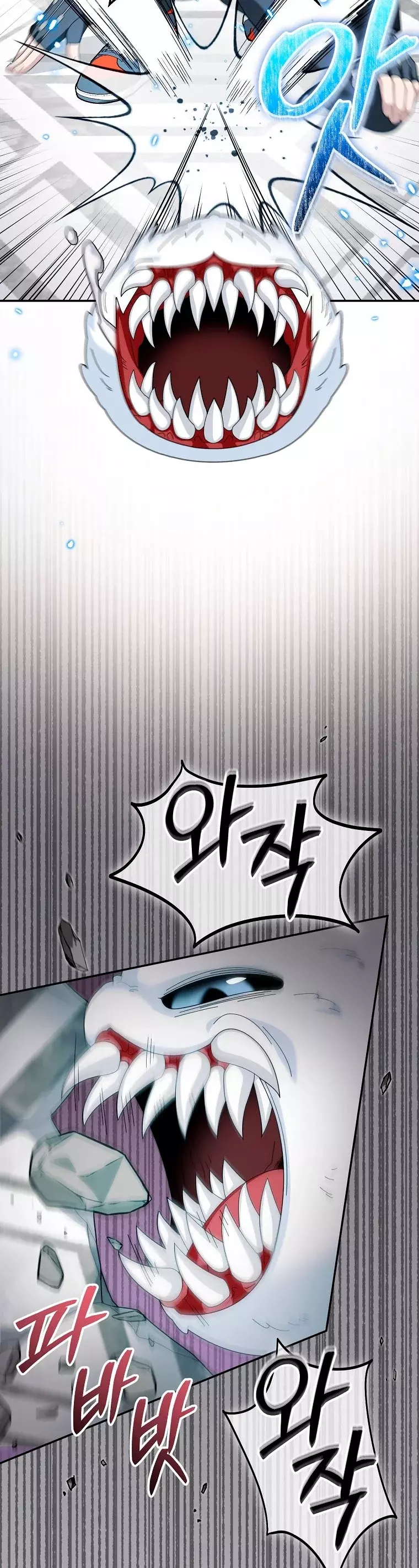 Read The Newbie is Too Strong Español Manga Online