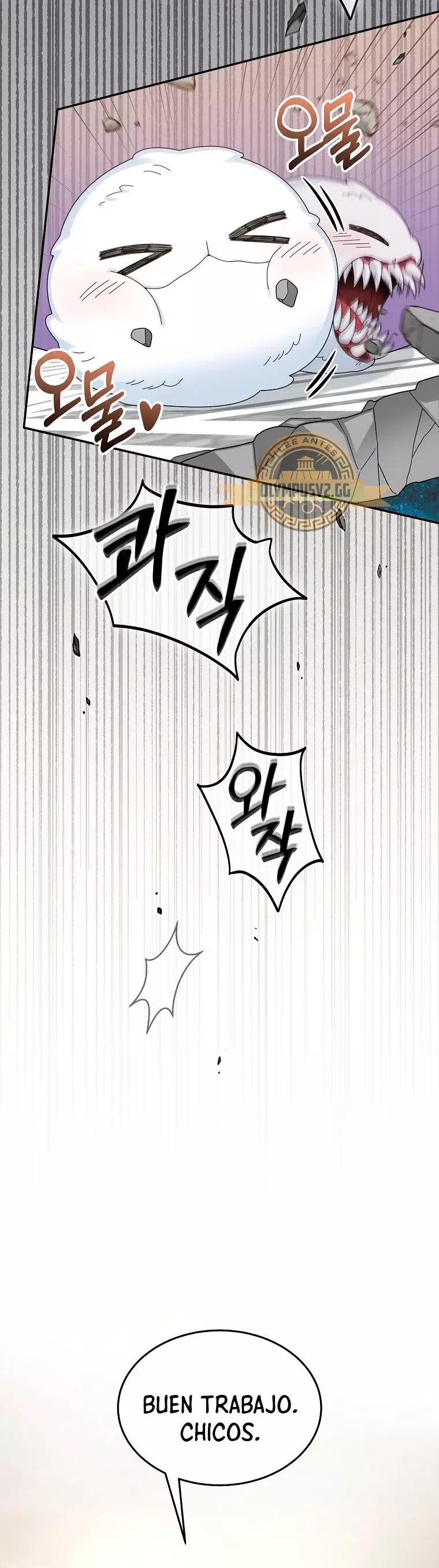 Read The Newbie is Too Strong Español Manga Online
