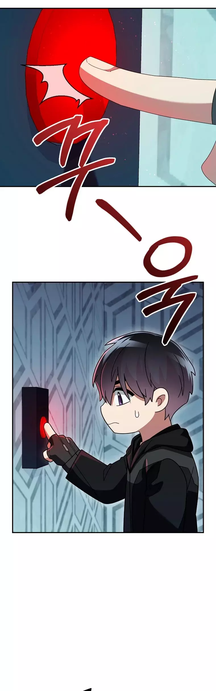 Read The Newbie is Too Strong Español Manga Online
