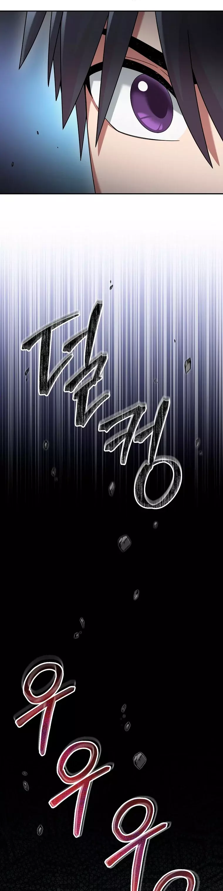 Read The Newbie is Too Strong Español Manga Online