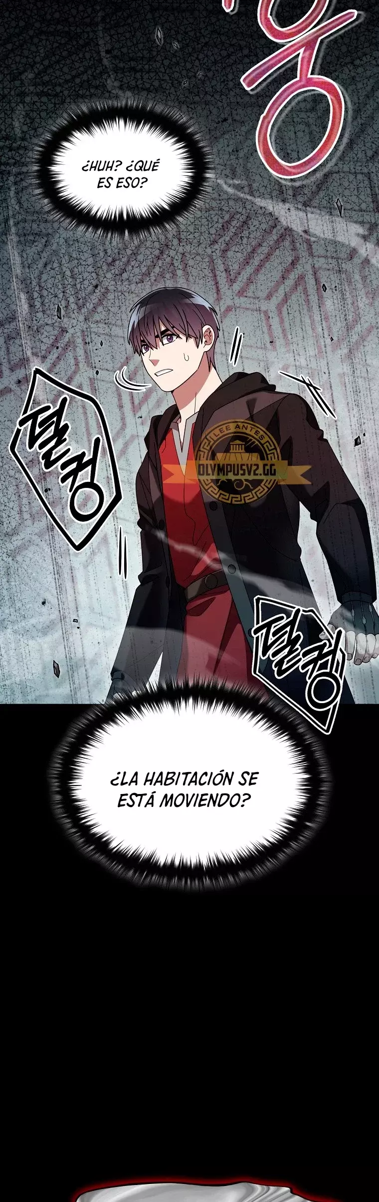 Read The Newbie is Too Strong Español Manga Online