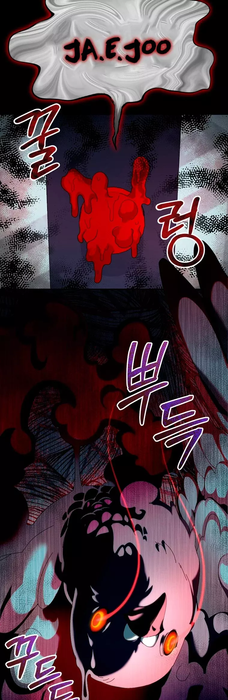 Read The Newbie is Too Strong Español Manga Online