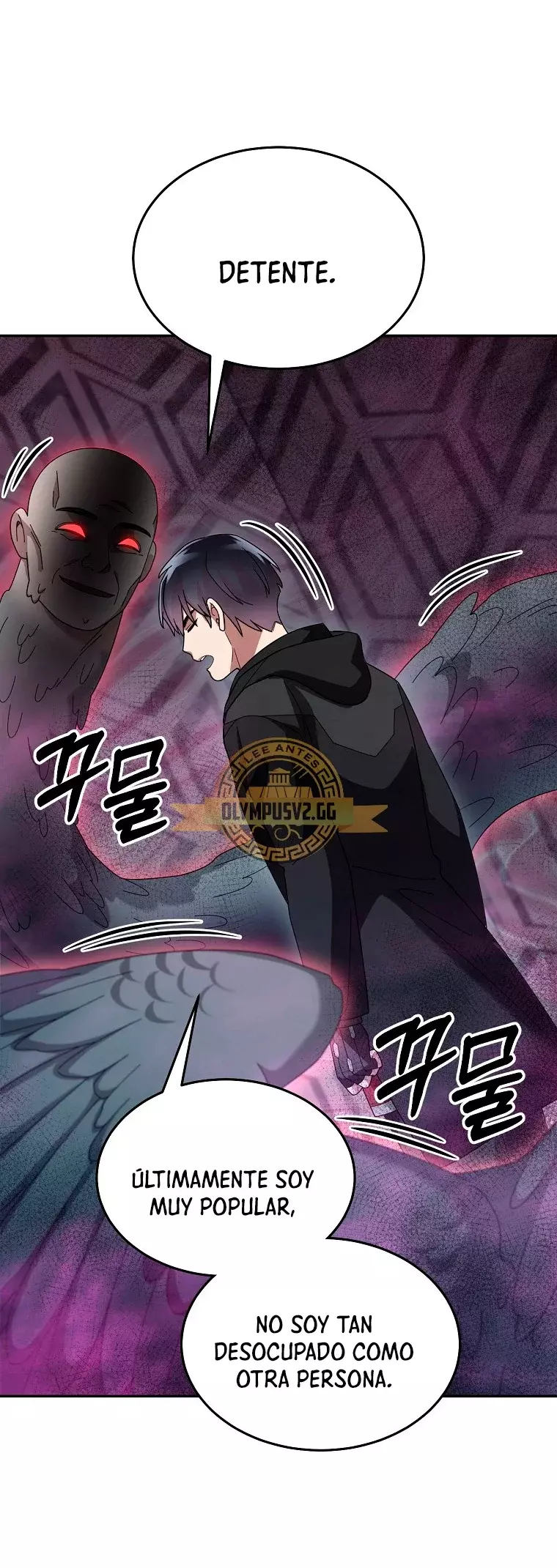 Read The Newbie is Too Strong Español Manga Online