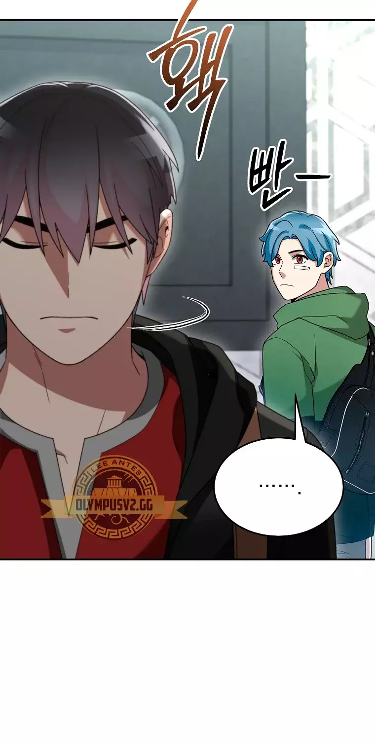 Read The Newbie is Too Strong Español Manga Online
