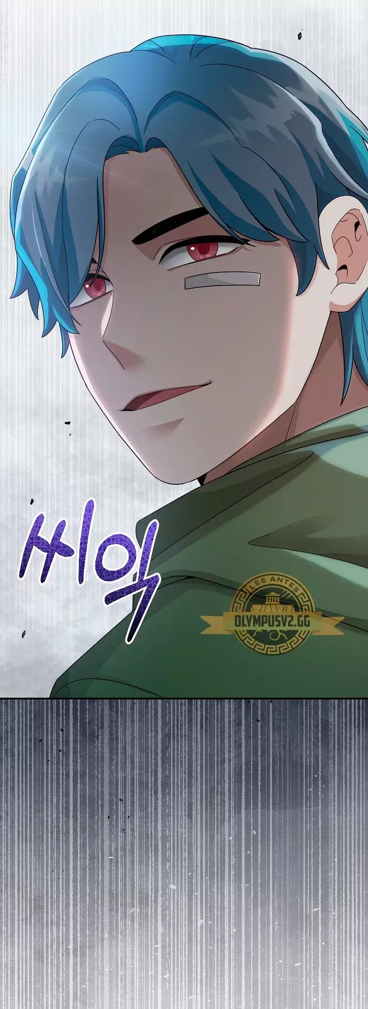 Read The Newbie is Too Strong Español Manga Online