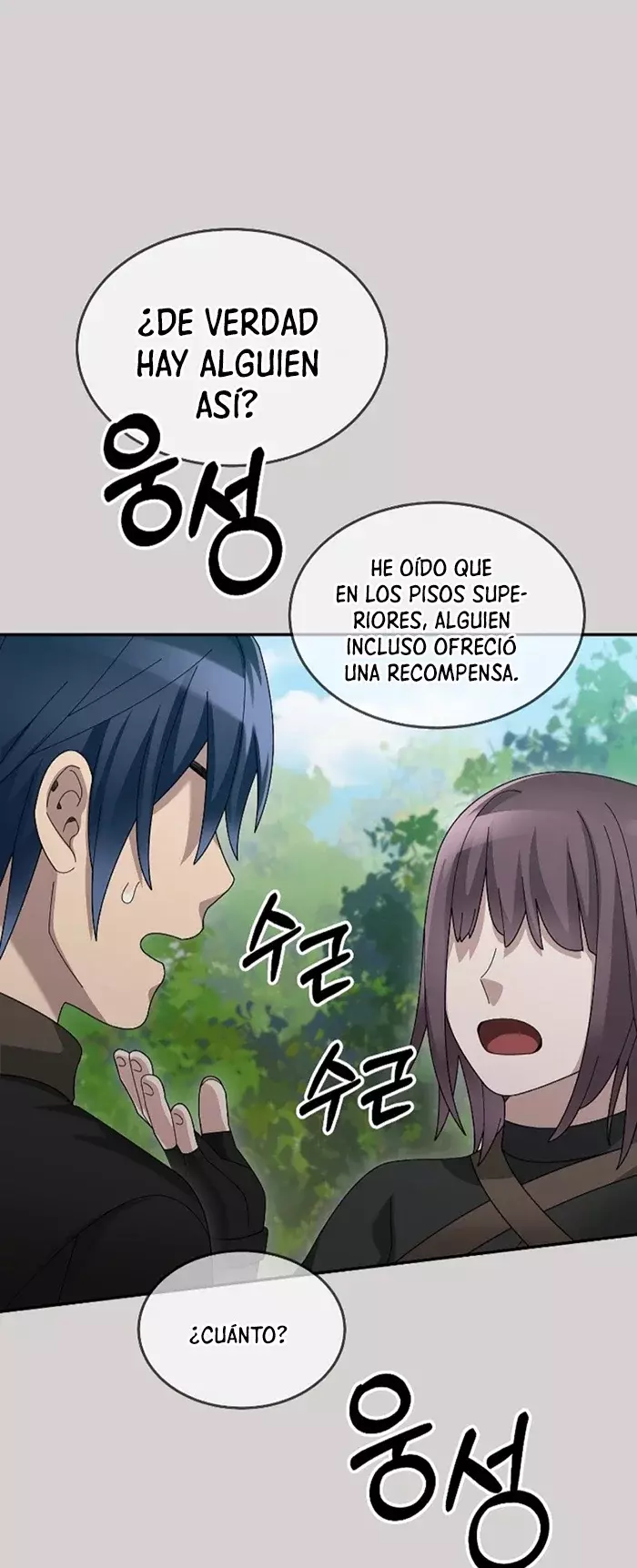 Read The Newbie is Too Strong Español Manga Online