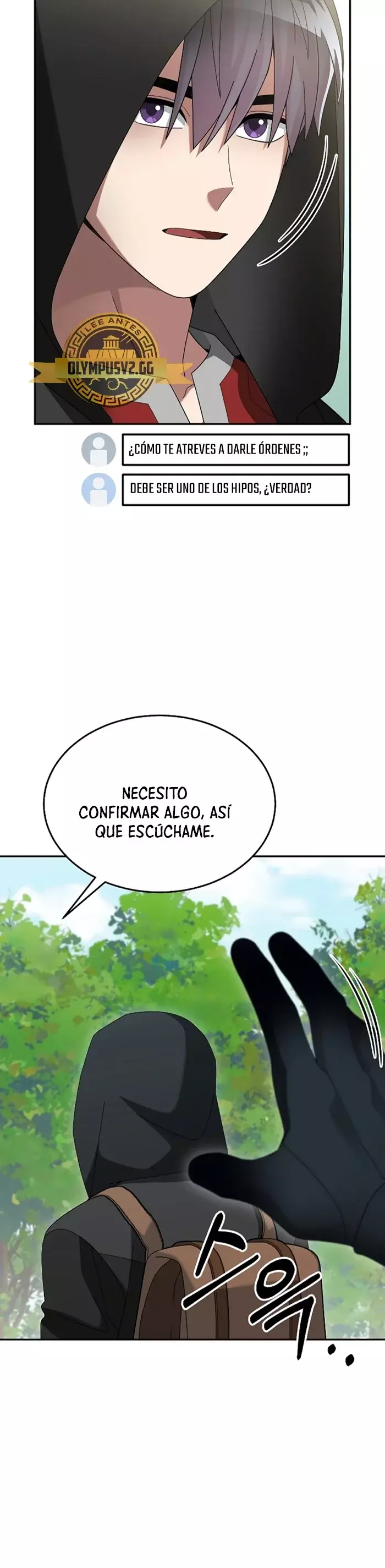 Read The Newbie is Too Strong Español Manga Online