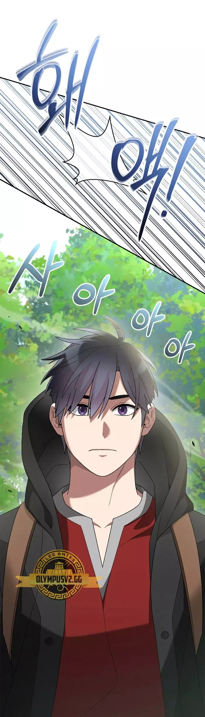 Read The Newbie is Too Strong Español Manga Online