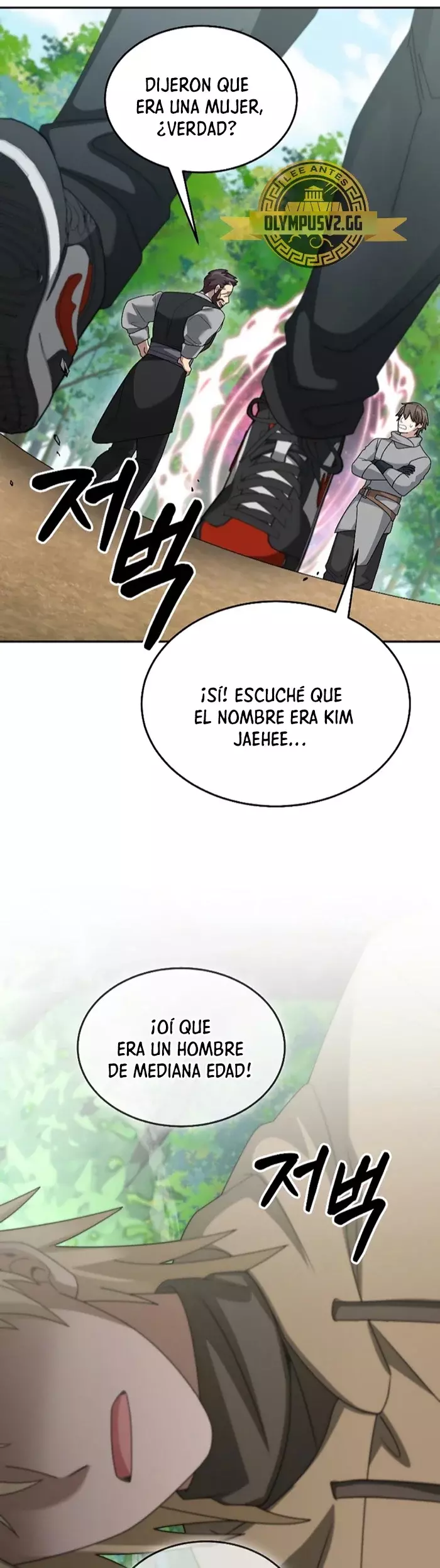 Read The Newbie is Too Strong Español Manga Online